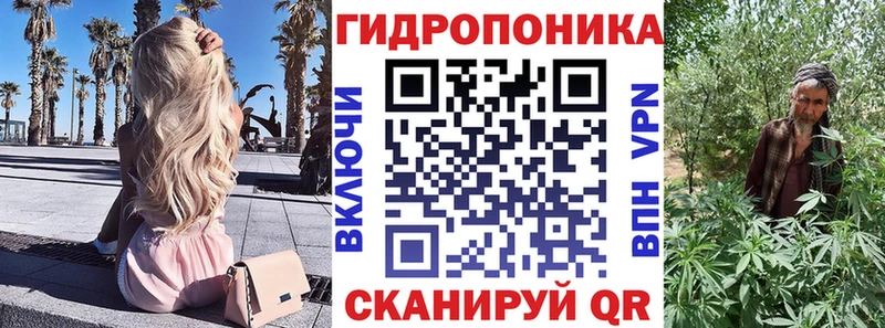 Купить APVP  COCAIN  ГАШИШ  Мефедрон  МАРИХУАНА  Старый Крым