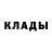 КЕТАМИН ketamine Timofey Vereiutin