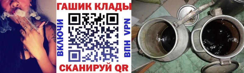 Купить  Старый Крым  Гашиш индика сатива 