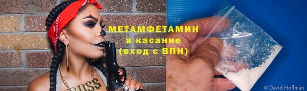 MESCALINE Костерёво