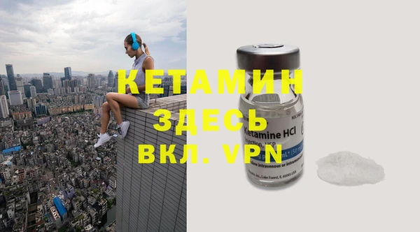 МДПВ Коряжма