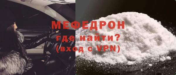 МДПВ Коряжма