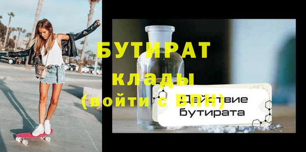 МДПВ Коряжма
