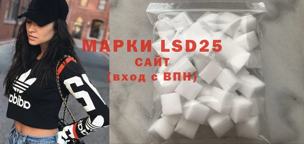 мефедрон мука Корсаков