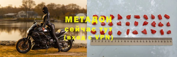 мефедрон мука Корсаков