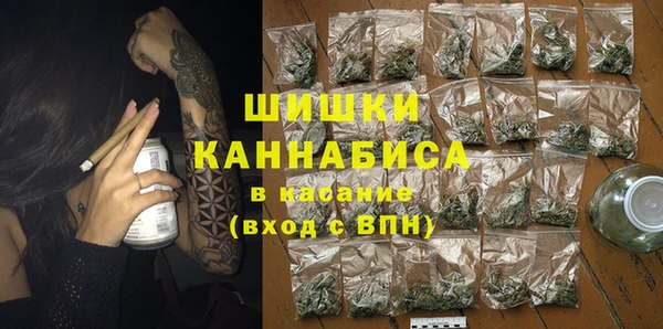 прущий лед Краснотурьинск