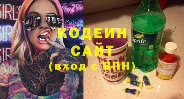 мефедрон мука Корсаков