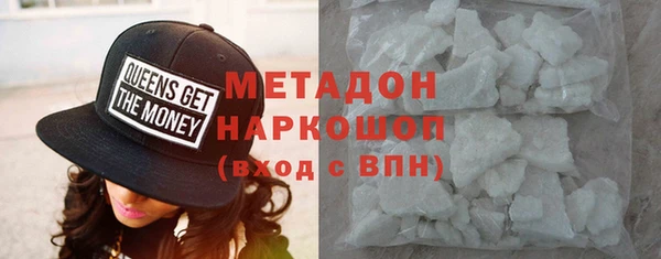 МДПВ Коряжма