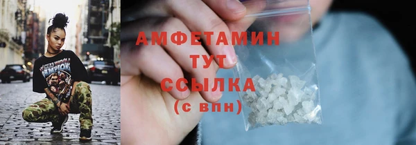 мефедрон мука Корсаков
