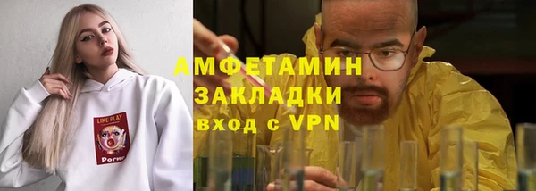 MESCALINE Костерёво