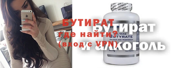 МДПВ Коряжма