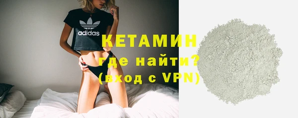 МДПВ Коряжма