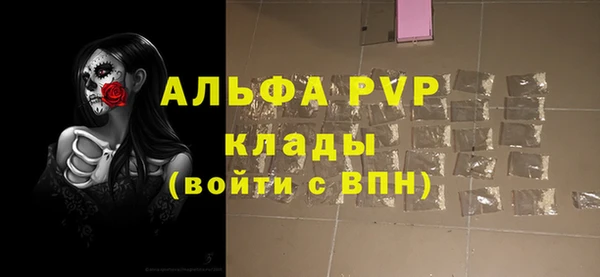 мефедрон мука Корсаков