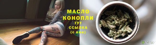МДПВ Коряжма