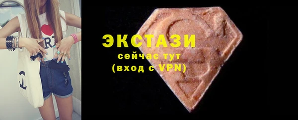 мефедрон мука Корсаков
