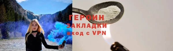 МДПВ Коряжма
