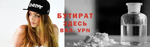 мефедрон мука Корсаков