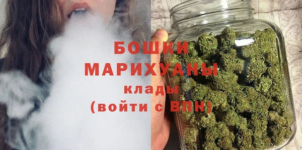 прущий лед Краснотурьинск