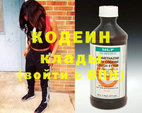мефедрон мука Корсаков