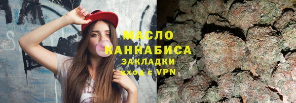 мефедрон мука Корсаков