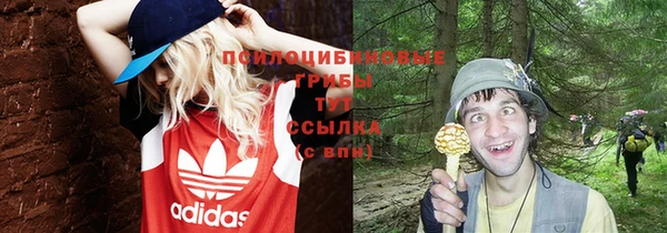 MESCALINE Костерёво