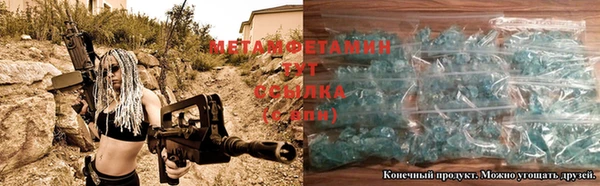 MESCALINE Костерёво