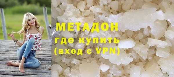 прущий лед Краснотурьинск