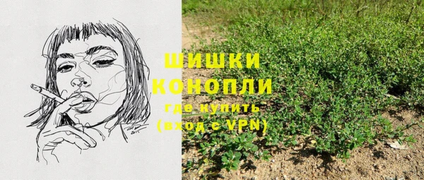 MESCALINE Костерёво