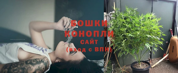 прущий лед Красноперекопск