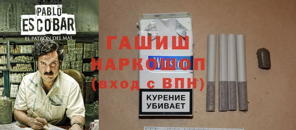 MESCALINE Костерёво