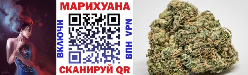 Купить закладки  Старый Крым  Канабис MAZAR 